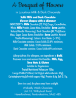 Bouquet of Flowers - Image 4